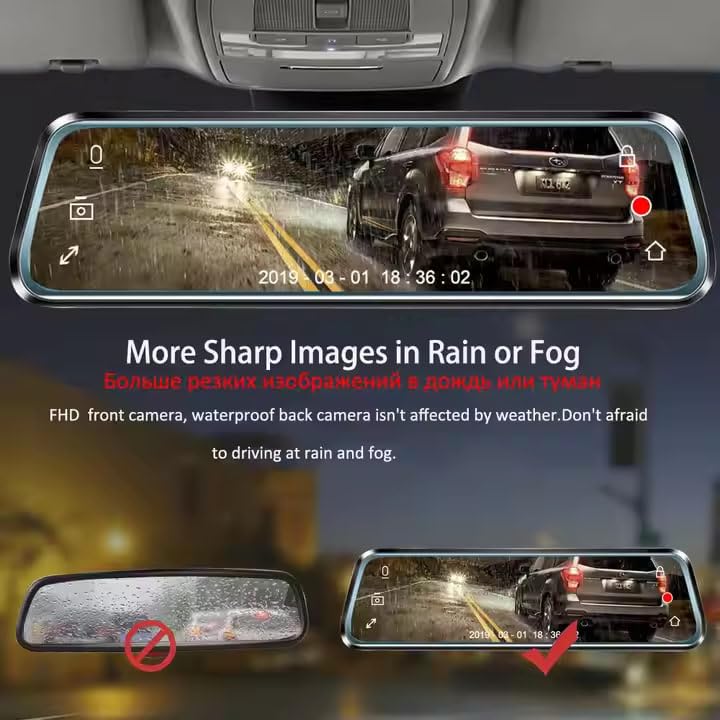Cámara Retrovisor Táctil HD